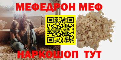 MDMA Гусь-Хрустальный