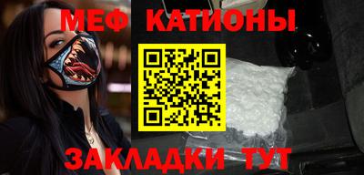 MDMA Гусь-Хрустальный