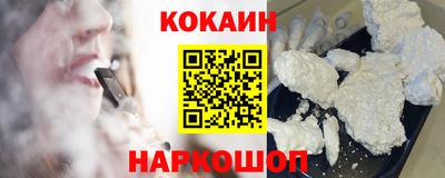 стаф Донской
