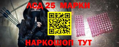 MDMA Гусь-Хрустальный