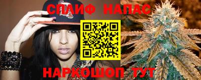 первитин Сафоново
