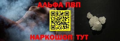 спайс Гусев