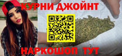 MDMA Гусь-Хрустальный