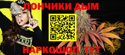 мдма Гусиноозёрск