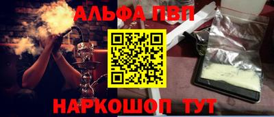 MDMA Гусь-Хрустальный