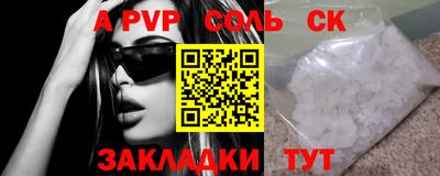 MDMA Гусь-Хрустальный