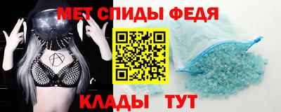 спайс Гусев