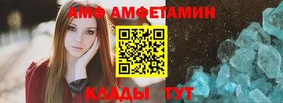 apvp Дубна