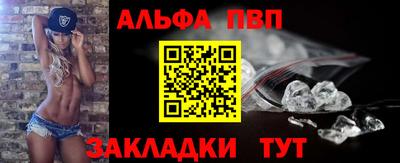стаф Донской