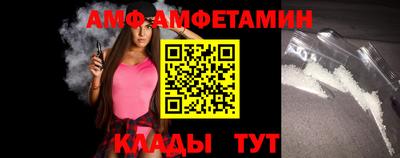 MDMA Гусь-Хрустальный