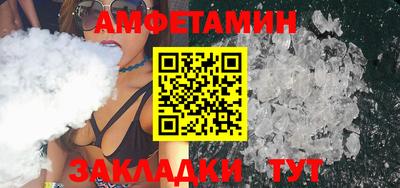 скорость Донецк