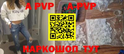 MDMA Гусь-Хрустальный