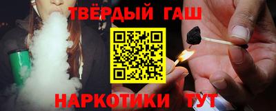 спайс Гусев