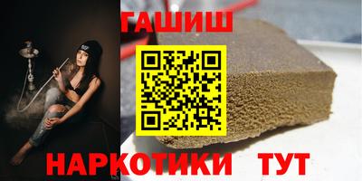 скорость Донецк