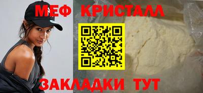 спайс Гусев