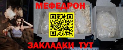 спайс Гусев