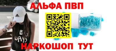 спайс Гусев